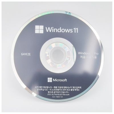 Unique Win 11 Pro OEM - Redefine Your Computing with Unmatched Features