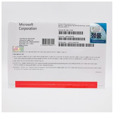 কোরিয়ান ভাষা সমর্থন সহ মূল উইন্ডোজ 11 প্রো OEM