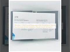 উইন্ডোজ 11 প্রো কোরিয়ান ভাষা ইউএসবি অফিসিয়াল খুচরা লাইসেন্স কী বুটযোগ্য 64-বিট ইনস্টলেশন মিডিয়া তাত্ক্ষণিক সক্রিয়করণ